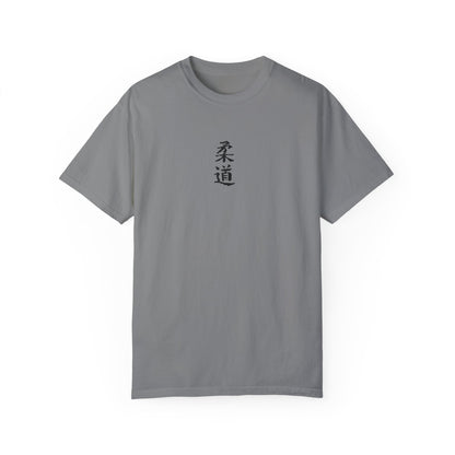 Judo Positions T-Shirt