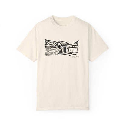 Eisho-ji Temple Judo T-Shirt