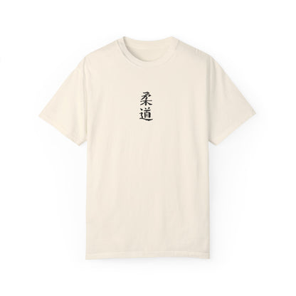 Judo Positions T-Shirt