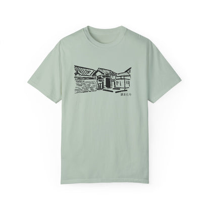 Eisho-ji Temple Judo T-Shirt